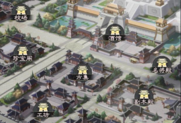 演义三国最新礼包码大全 2022有效兑换激活码一览