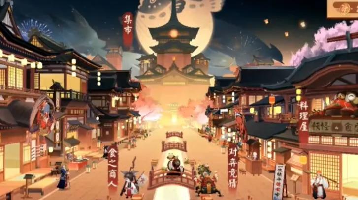 阴阳师平安美食祭活动怎么玩 阴阳师平安美食祭活动玩法攻略