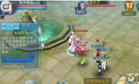 倩女幽魂手游一条龙任务怎么做 倩女幽魂手游一条龙任务攻略