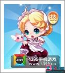 天天酷跑闪电骑士实战厉害吗?天天酷跑闪电骑士玩法攻略