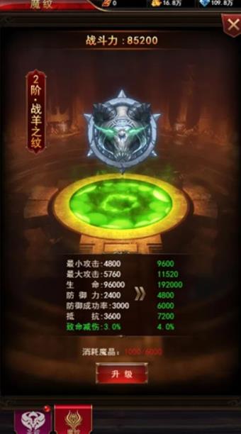 好玩的网页游戏排行榜推荐 2022前十名最火爆的网页游戏人气榜一览