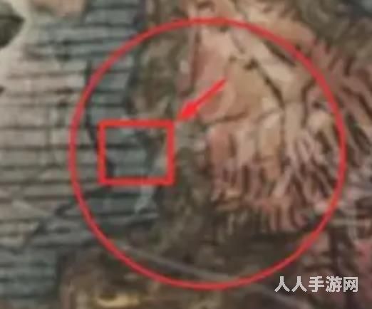 艾尔登法环石剑钥匙在哪买 艾尔登法环石剑钥匙购买位置介绍