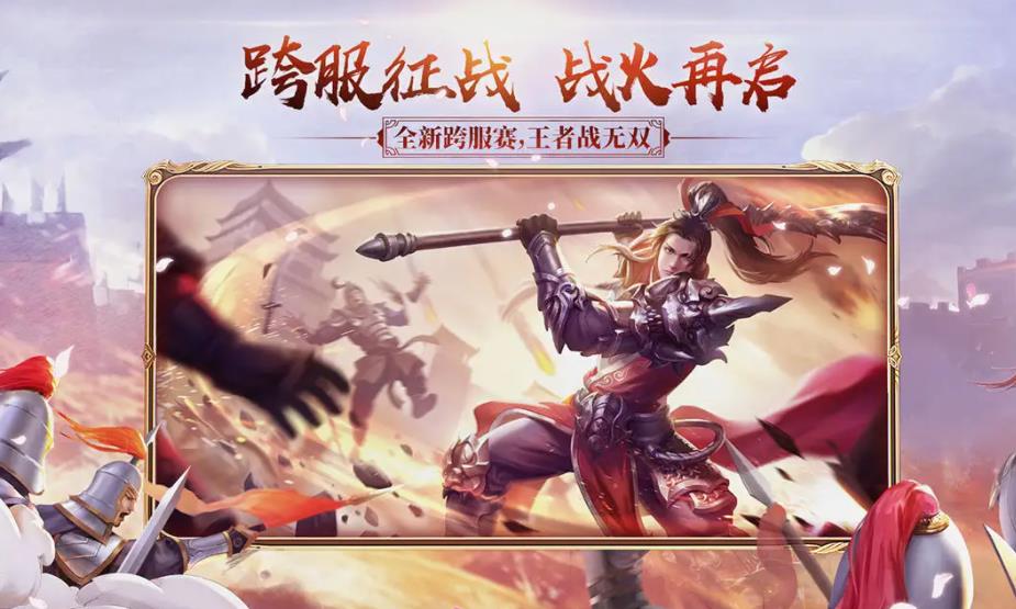 绿色征途手游最新职业推荐 2022绿色征途职业选择分析