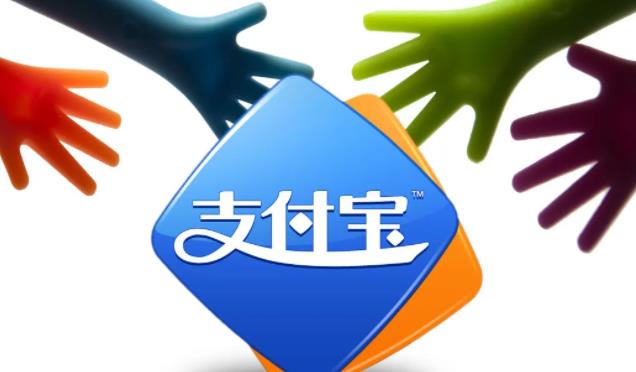 支付宝怎么充q币 支付宝q币充值教程方法一览