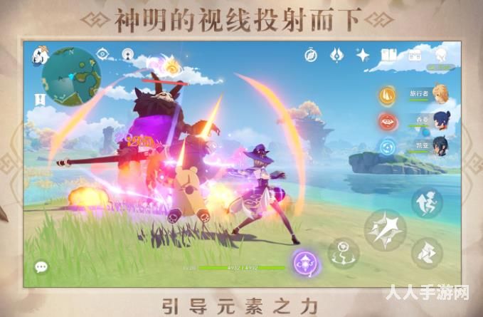 原神塔列辛被偷走的戒指怎么做 原神塔列辛戒指任务完成攻略