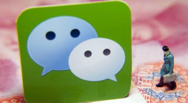 微信支付崩溃怎么回事 微信支付崩溃原因及解决办法