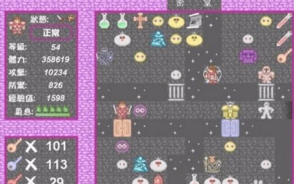 新新魔塔2怎么玩 新新魔塔2的完整通关攻略