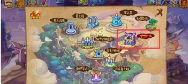 洛克王国洛克快打在哪 洛克王国洛克快打位置地图攻略