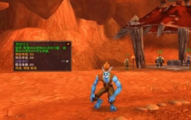 魔兽世界矮人符文石怎么用 wow矮人符文石使用攻略