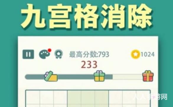 微信热门小游戏前十名排行榜 2022最新好玩的微信小游戏推荐