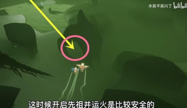 光遇骑士跪先祖在哪 光遇骑士跪先祖位置一览