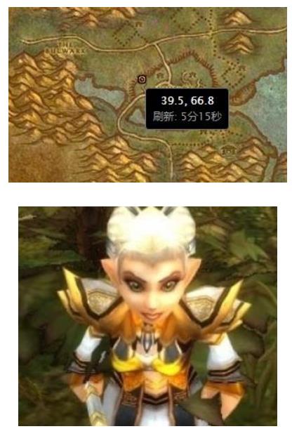 魔兽世界怀旧服达隆郡的历史怎么做 魔兽世界怀旧服达隆郡的历史任务攻略