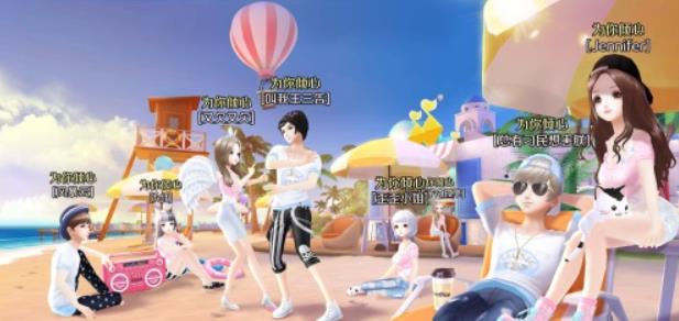 QQ炫舞手游心动值怎么才能获得 qq炫舞心动值获得方法
