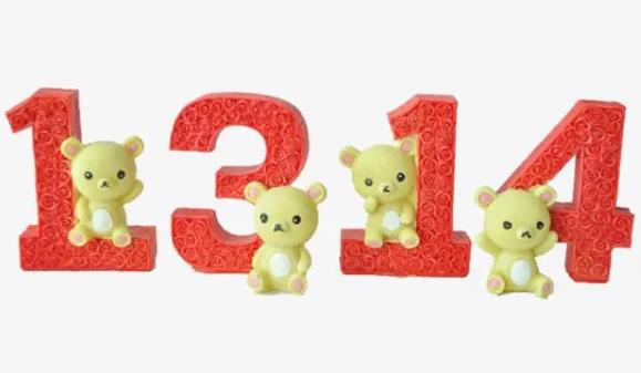 1314个我爱你文字复制 1314个我爱你文字可复制带数字文案