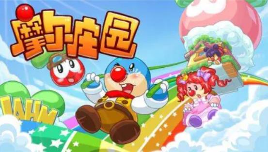 摩尔庄园向导桌怎么摆 摩尔庄园向导桌任务完成步骤一览