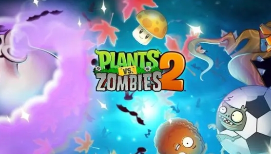 植物大战僵尸2外挂怎么用 植物大战僵尸2修改存档介绍