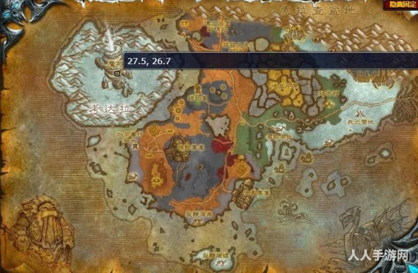 魔兽世界永恒之眼入口在哪 魔兽世界永恒之眼副本入口位置