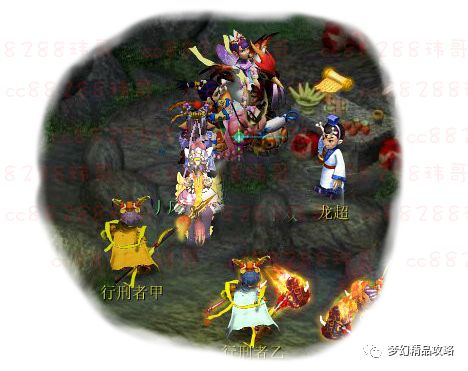 梦幻西游昆仑镜之忆（起）攻略 梦幻西游神器任务昆仑镜之忆流程