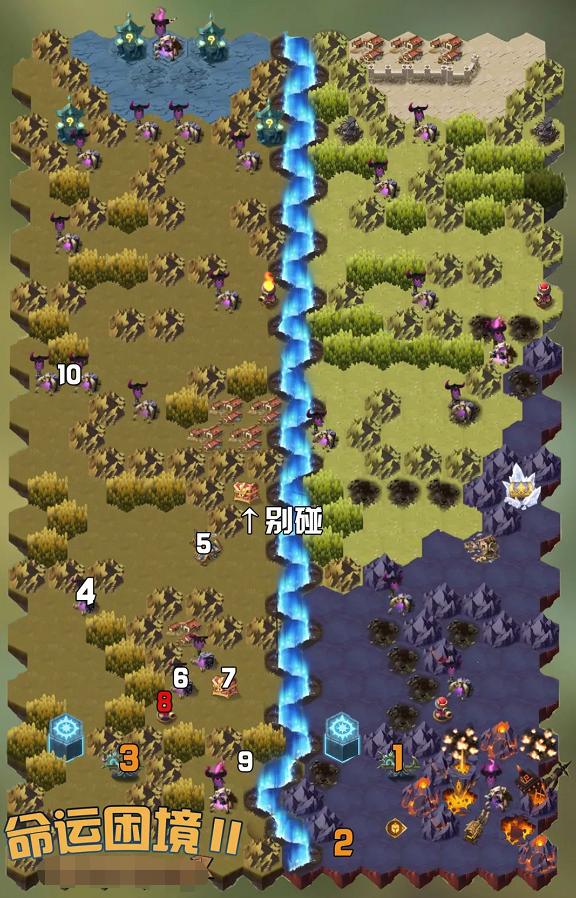 剑与远征命运困境攻略 剑与远征命运困境2怎么过关