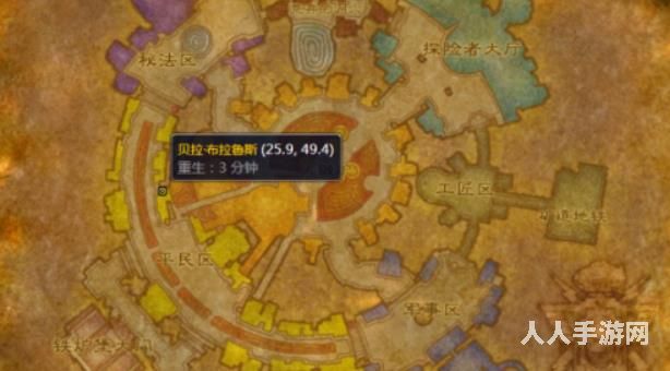 魔兽世界wow怀旧服暴风城理发店在哪 奥格瑞玛的理发店坐标位置一览