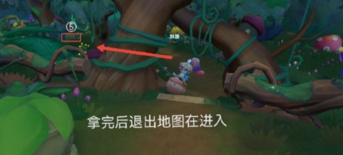 摩尔庄园勇敢探索黑森林任务怎么完成 摩尔庄园勇敢探索黑森林攻略