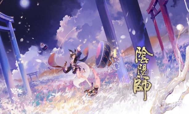 阴阳师退款怎么申请 阴阳师申请退款流程介绍