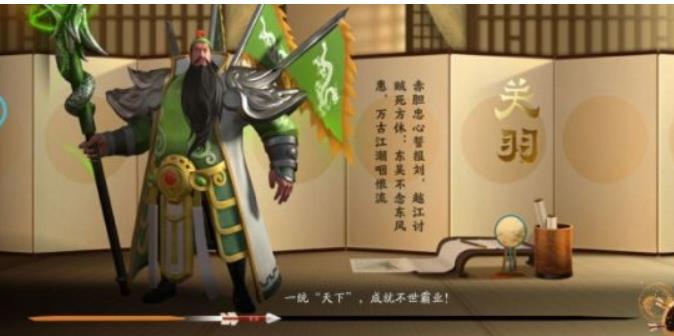 胡来三国3怎么玩?胡来三国3新手需要什么技能?