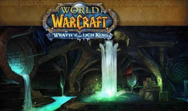 魔兽世界达拉然下水道怎么去 魔兽世界达拉然下水道进入方法介绍