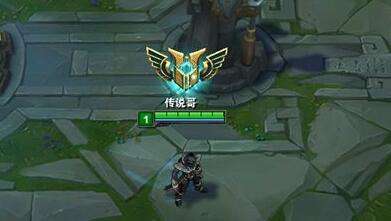 lol英雄7级成就如何解锁 英雄成就7级解锁有什么条件