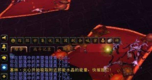 魔兽世界破碎残阳声望怎么刷 魔兽世界怀旧服破碎残阳声望速刷攻略