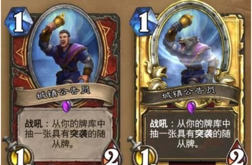 炉石三国防御为什么它如此重要 炉石三国防御作用分析介绍