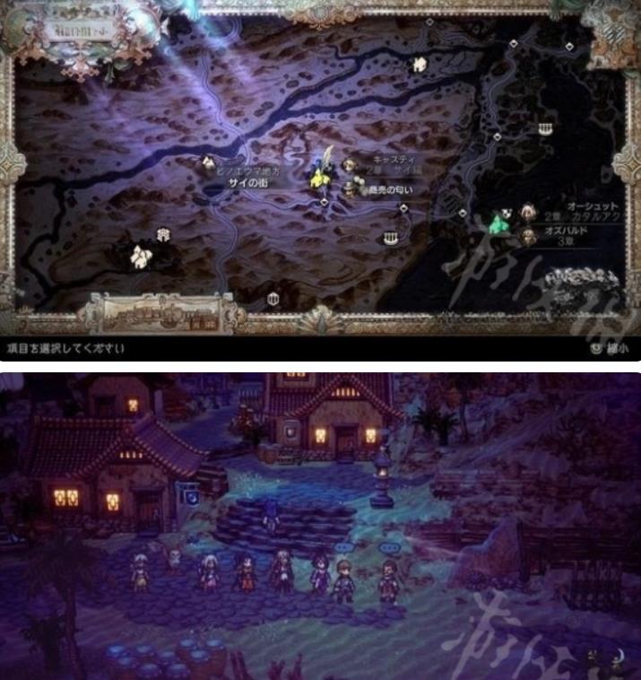 八方旅人2武器装备巨刃怎么获取 八方旅人2巨刃位置及获取方法