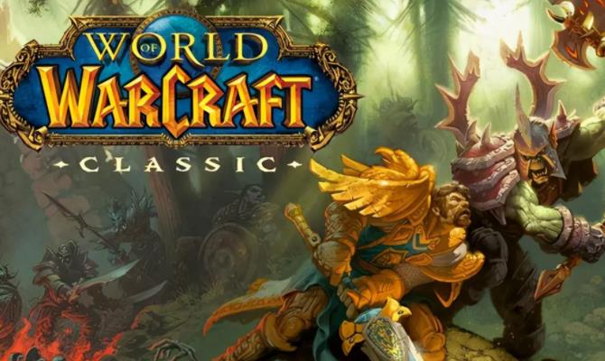 魔兽世界自动接任务怎么设置 魔兽世界自动接任务设置教程攻略