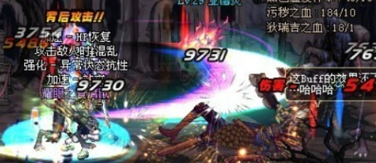 dnf真野猪怎么打 DNF真野猪打法攻略