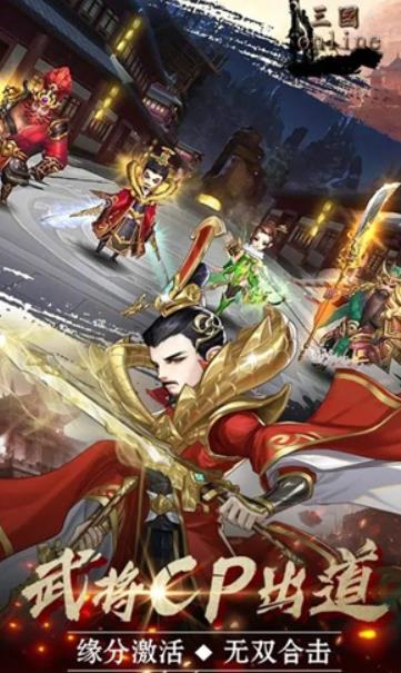 好玩的网页游戏排行榜推荐 2022前十名最火爆的网页游戏人气榜一览