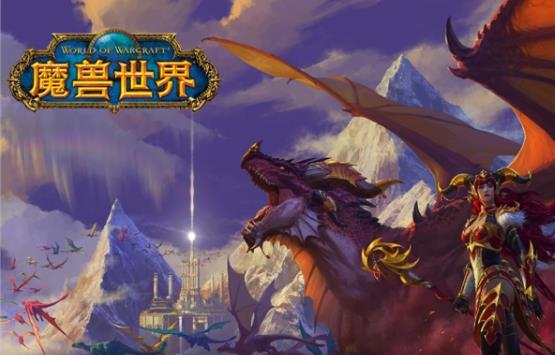 魔兽世界熊猫人火灵怎么打 魔兽世界熊猫人火灵获得方法介绍