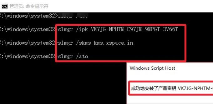 Windows10系统如何永久激活 Windows10系统永久激活三种方法（最新方式）