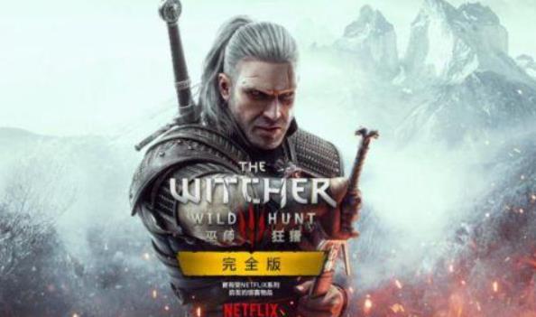 好玩的PC游戏排行榜 2022最新PC端热门游戏排行推荐