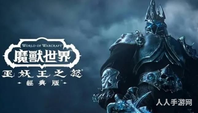 魔兽世界澄海3c怀特之腿怎么用 澄海3c恶魔猎手技能介绍