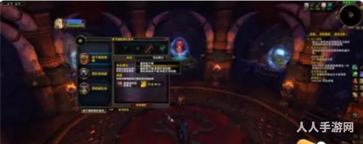 魔兽世界无头马坐骑怎么获得 魔兽世界怀旧服wlk无头马坐骑获取攻略