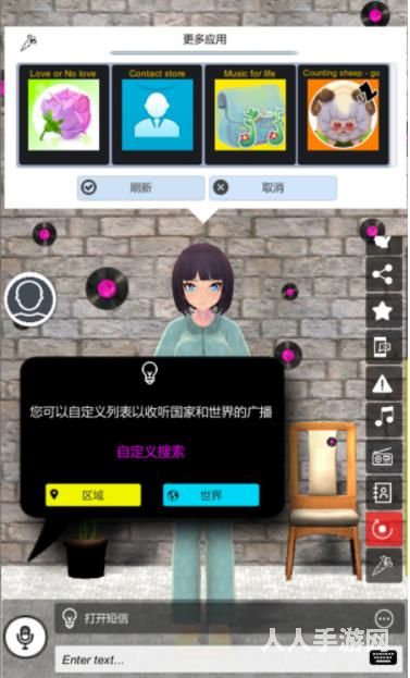 好玩的小黄油游戏排行榜 2022又好玩又内存小的小黄油游戏推荐