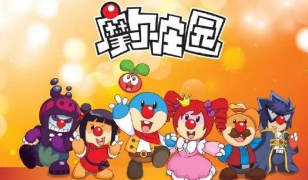 摩尔庄园旋风车库在哪 摩尔庄园考取旋风驾照的方法介绍
