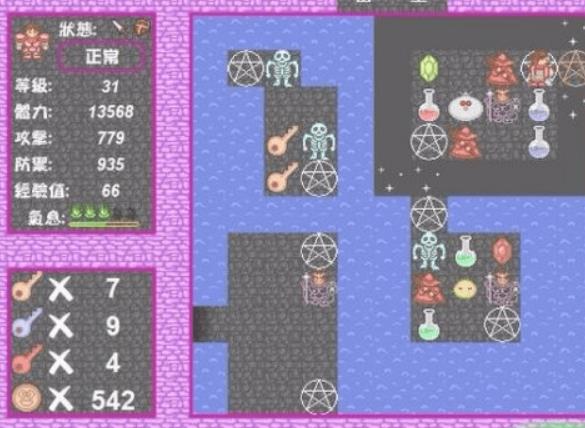 新新魔塔2怎么玩 新新魔塔2的完整通关攻略