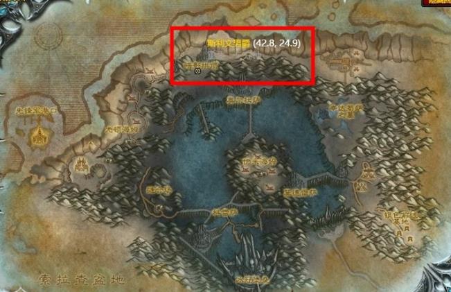 魔兽世界公爵任务怎么完成 魔兽世界怀旧服wlk瓦塔拉克公爵任务完成