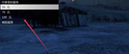 gta5怎么让女人上自己的车 gta5邀请美女上车方法和技巧介绍