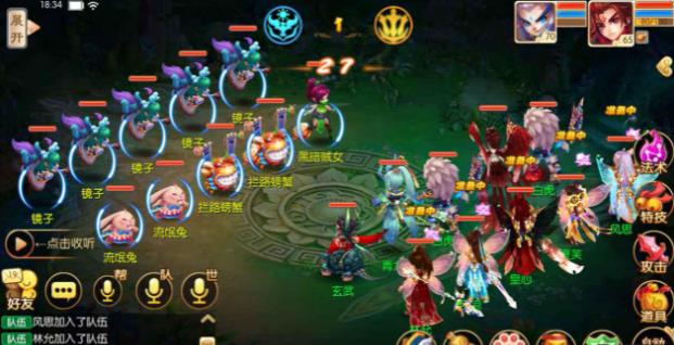 梦幻诛仙手游乱世妖魔等级分布分享 梦幻诛仙手游攻略