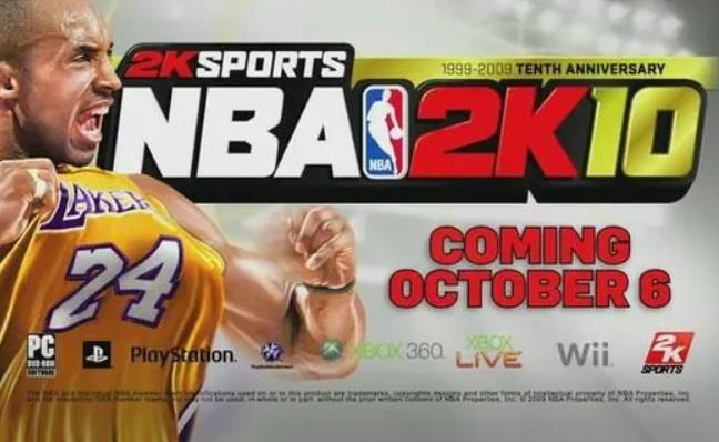 nba2k10生涯模式攻略 nba2k10生涯模式玩法介绍