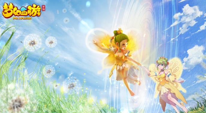 梦幻西游百无禁忌符石组合怎么打 梦幻西游百无禁忌符石组合解析