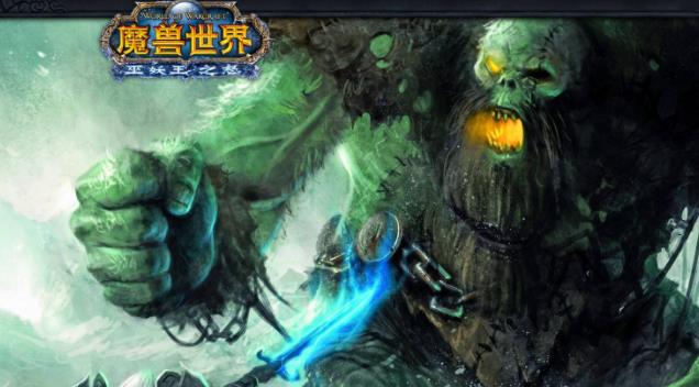 魔兽世界克里克拉克的腹中餐怎么做 wow克里克拉克的腹中餐任务攻略