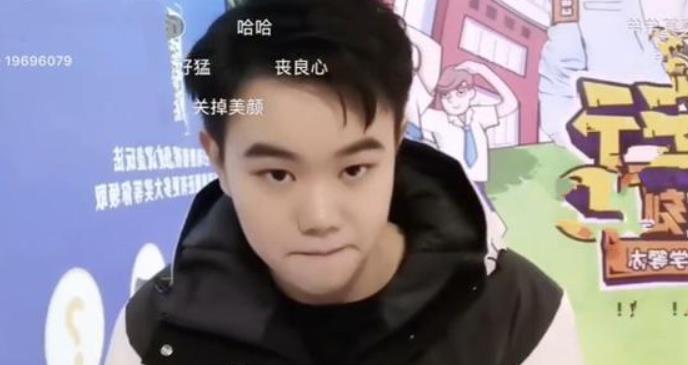 王者荣耀夹子哥是什么梗 夹子哥梗的来源意思含义